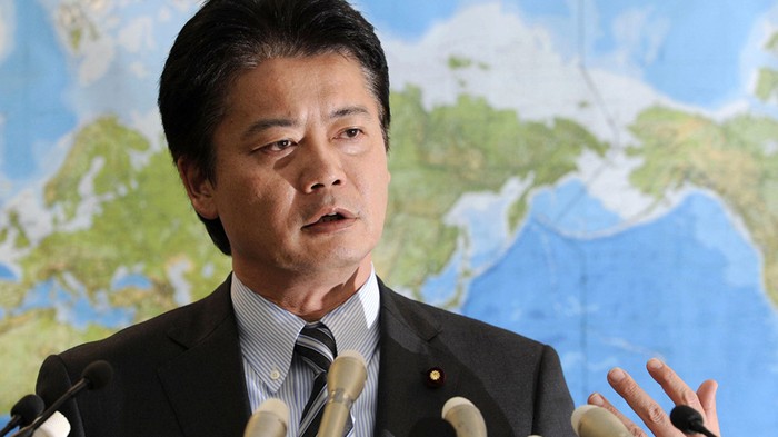 Ngoại trưởng Nhật Bản Koichiro Gemba